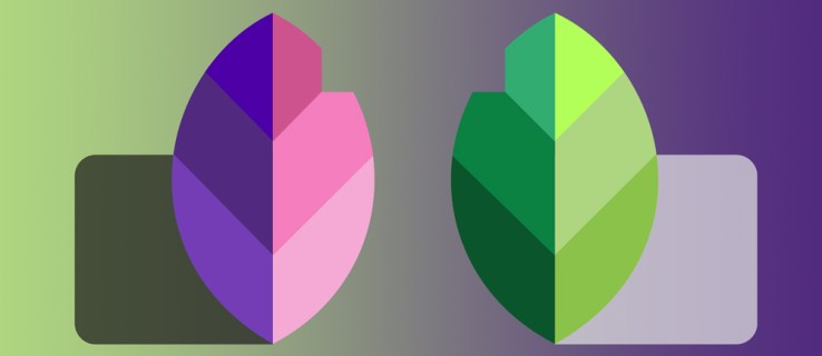 كيفية عكس الألوان في Snapseed