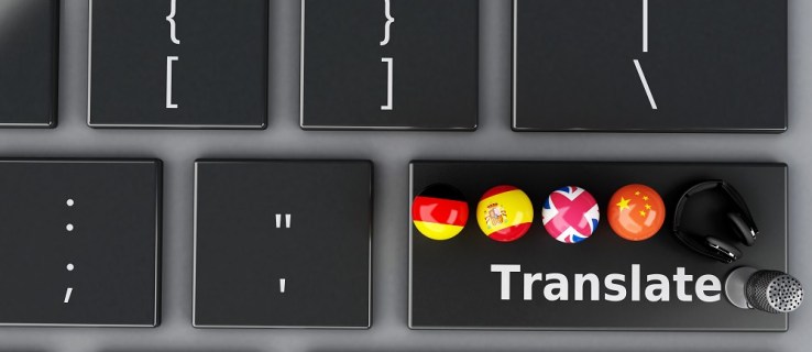Πώς να μεταφράσετε ένα υπολογιστικό φύλλο Google με το Google Translate