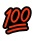 The 100 Emoji