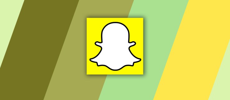 أين ذهب رمز تعبيري على قلب Snapchat؟